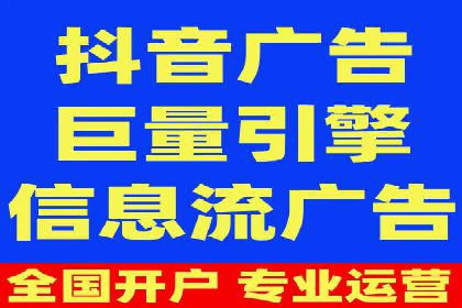 百度推广运营实战技巧：案例教学与实战演练